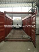 WNS4-1.25-Q型4吨燃气蒸汽心博(中国)发货