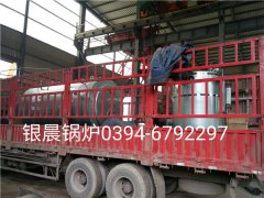 WNS0.5-1.0-Q型2吨燃气蒸汽心博(中国)和贯流式燃气蒸汽心博(中国)发货