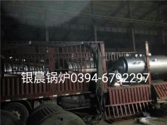 4台WNS0.5-1.0-Q型0.5T燃气蒸汽心博(中国)发货