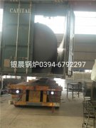 WNS4-1.25-Q型4吨燃气蒸汽心博(中国)和15立方米蒸汽储罐发货-出口