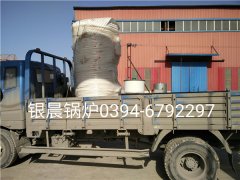 20万大卡燃气热水心博(中国)发货