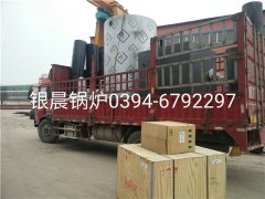 LSS4-1.6-Q型4吨贯流式燃气蒸汽心博(中国)发货