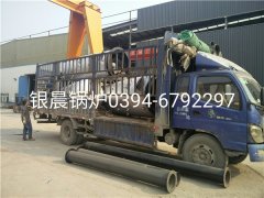 3台LSH0.5-0.7-T型立式生物质蒸汽心博(中国)发货