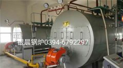 2台WNS3-1.25-Q型3吨燃气蒸汽心博(中国)安装现场