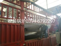 WNS2-1.25-Q型2吨燃气蒸汽心博(中国)发货