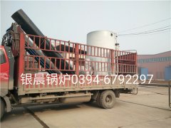 LSS4-1.6-Q型4吨贯流式燃气蒸汽心博(中国)发货