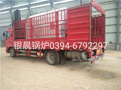 DZH1-1.0-T型1吨生物质蒸汽心博(中国)发货