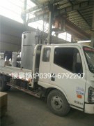 LSS0.5-1.0-Q型0.5吨贯流式燃气蒸汽心博(中国)发货