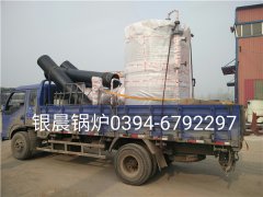 LSS2-1.0-Q型2吨贯流式燃气蒸汽心博(中国)发货