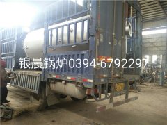 LSH0.7-0.7-T型0.7吨立式生物质蒸汽心博(中国)发货