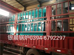 DZH1-1.0-T型1吨生物质蒸汽心博(中国)发货