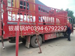 WNS0.5-1.0-Q型0.5T燃气蒸汽心博(中国)和LSH0.7-0.7-T型生物质蒸汽心博(中国)发货