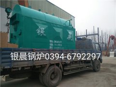 DZH1-1.0-T型1吨生物质蒸汽心博(中国)发货