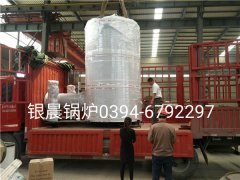 LSS4-1.6-Q型4吨贯流式燃气蒸汽心博(中国)发货