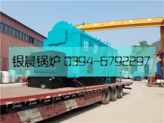 DZL4-1.25-T型4吨生物质蒸汽心博(中国)发货