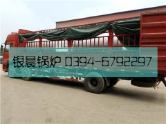 2台40万大卡燃气热水心博(中国)发货