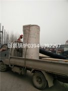 30万大卡燃气热水心博(中国)发货