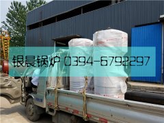 2台10万大卡燃气热水心博(中国)发货