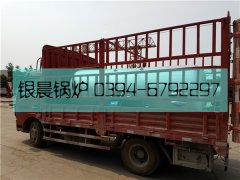 LSH0.5-0.7-T型0.5吨生物质蒸汽心博(中国)发货