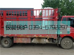 40万大卡燃气热水心博(中国)发货