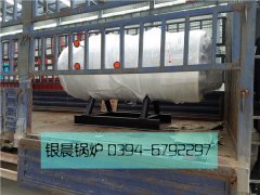 WNS0.3-0.7-Y型燃油蒸汽心博(中国)发货