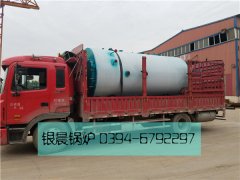 WNS2-1.25-Q型2吨燃气蒸汽心博(中国)发货