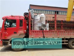 LSS1-1.0-Q型1吨贯流式燃气蒸汽心博(中国)发货