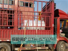 10万大卡燃气导油炉发货