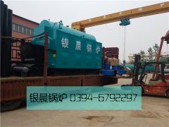 DZL2-1.25-T型2吨生物质蒸汽心博(中国)发货