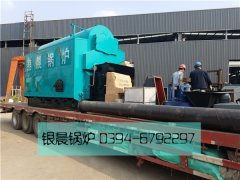 DZL2-1.25-T型2吨生物质蒸汽心博(中国)发货