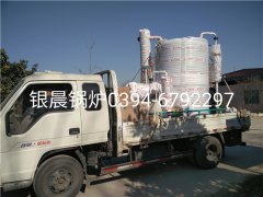 LSS2-1.0-Q型2吨贯流式燃气蒸汽心博(中国)发货