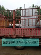 LSS2-1.0-Q型2吨贯流式燃气蒸汽心博(中国)发货