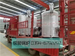 贯流式燃气蒸汽心博(中国)发货