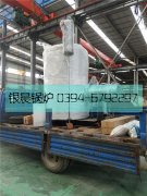 LSS2-1.0-Q型2吨贯流式燃气蒸汽心博(中国)发货