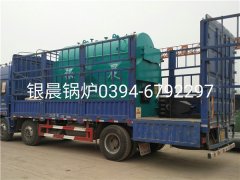 DZH1-1.0-T型1吨生物质蒸汽心博(中国)发货