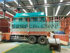 DZH2-1.25-T型2吨生物质蒸汽心博(中国)发货