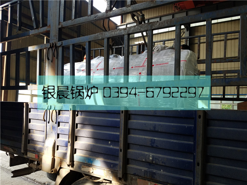 WDR0.2-0.7型200公斤电蒸汽心博(中国)发货