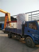 40万大卡燃气热水心博(中国)发货