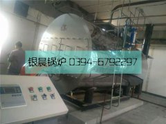 4吨燃气蒸汽心博(中国) 不锈钢包装 使用现场