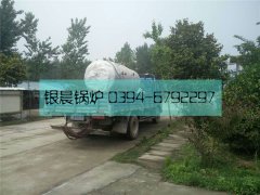 0.2吨燃油气蒸汽心博(中国)