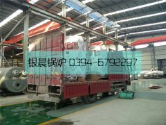 2台立式燃气热水心博(中国)发货