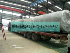 一车燃气热水心博(中国)发货