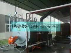 WNS1-1.0-QY型燃油气蒸汽心博(中国)安装现场
