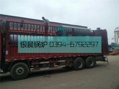 DZH1-1.0-T型卧式生物质蒸汽心博(中国)发货