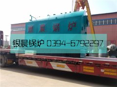 2吨卧式活动炉排生物质蒸汽心博(中国)发货