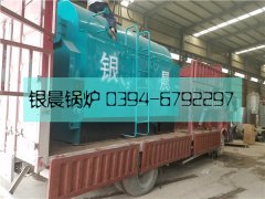 1吨生物质蒸汽心博(中国)发货