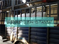 0.5吨燃气蒸汽心博(中国)发货