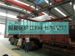 1吨燃油气蒸汽心博(中国)发货