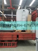 2吨立式燃油气蒸汽心博(中国)发货