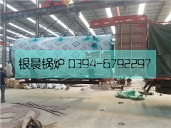 4吨燃气蒸汽心博(中国)发货